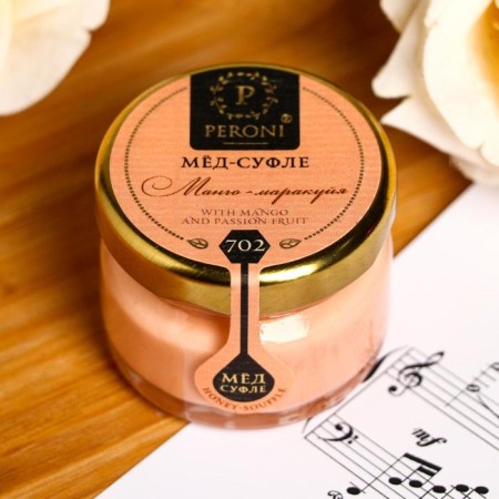 Peroni honey-sufle, compliments, mango-markeia, 30 g
