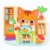 Mosaic sticker with uniform stickers and a magnet "Red cat"