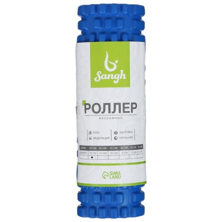 Massage roller SANGH, 30x10 cm, blue color-10