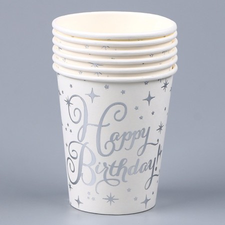 A glass of paper "Happy Birthday. Stars ”, in the set 6 pcs.
