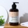 Body cream, moisturizing and aroma, 300 ml, vanilla aroma with wood notes, aroma Theory by Beauty Fox