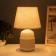 Table lamp "Darianna" 1x40W E14 beige 29x20x32.5