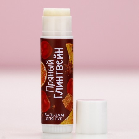 Gift set of cosmetics "Miracles", lip balm 2 x 10 g, pure happiness-4