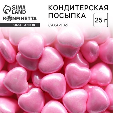 Sugar confectionery: Pink, 25 g.