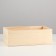 Kashpo wooden "Dear girlfriend" 25 × 14.7 × 8.5 cm