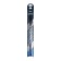 The wiper brush Cartage 14/350 mm, frameless, double canvas