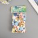 Decor for creativity "Pomponchiki. Pastil" d = 1-3 cm set 135 pcs
