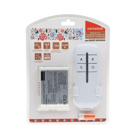 A set for wireless control of lighting TDM folk, PU3-MK-N-3, cozy house-5