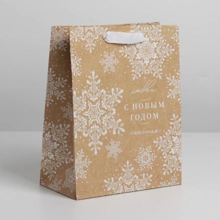 Craft vertical package “Happy New Year”, MS 18 x 23 x 10 cm, New Year-1