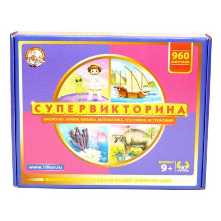 Board game "Supervictor"