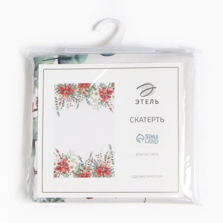 Poinsia Ethel tablecloth, 110x149 cm, 100% HL, sarzha 190 g/m2-4