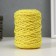 Knitting cord 80% cotton, 20% polyester twisted 3 mm, 185g/45m, 23-yellow