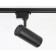 Svettilnik LED track ambrella GL5828 BK LED 15W 4200K 24 °, black
