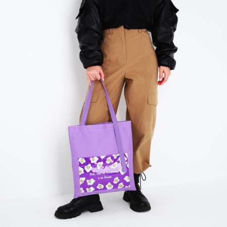 Tekstil core "Everything that is not done." scrambled eggs, with a pocket of 35 x 0.5 x 40 cm, lilac color-5