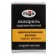 A watercolor art in a cuvette 2.6 ml, Gamma "Old Master", Neapolitan Yellow, 200521121