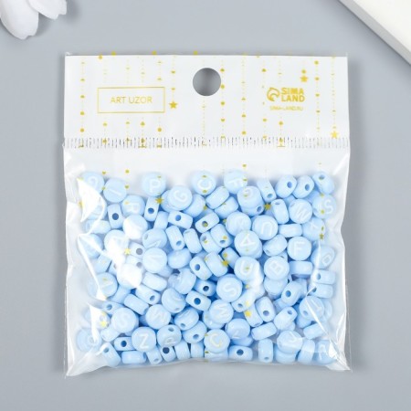 Beads for creativity plastic "English letters" Blue set 20 grams 0.4x0.7x0.7 cm-4