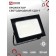 Flight LED in Home SDU-7, 100 W, 230 V, 6500 K, IP 65, Black