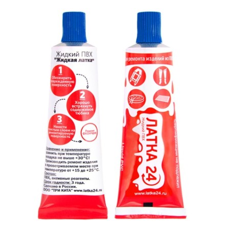Liquid "Latka 24", PVC, 25 g, blue color
