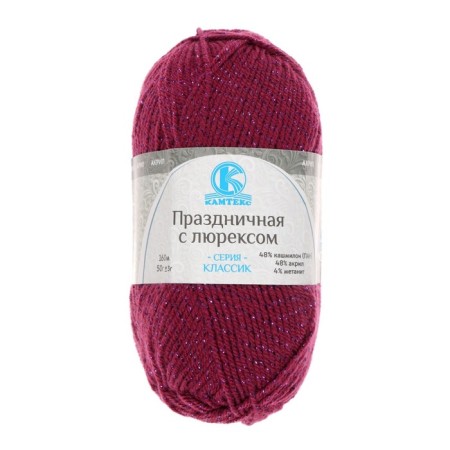 Yarn "Festive" 48% Kashmilon (pan), 48% acrylic, 4% metered 160m/50g (190 fuchsia)-1
