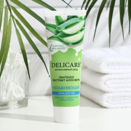 Hand cream Delicare Moisturizing, 75 ml