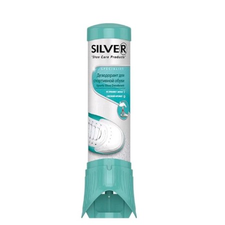 Disodorant for Silver sports shoes with a nozzle, 100 ml