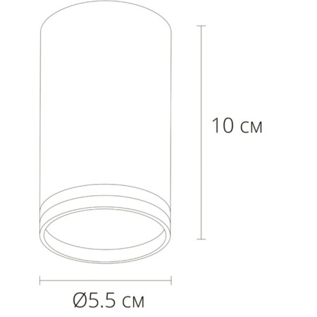 ARTE LAMP IMAI A22666PL-1BK, GU10, 15 W, 5.5x5.5x10 cm, black.-2