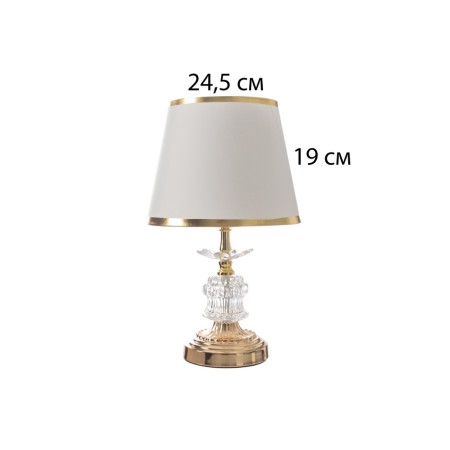 Table lamp "Stylization" 1x40W E27+backlight LED 5W gold 21x21x36cm-5