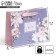 Gift Laminated Horizontal Package, Packaging, “With Love”, 22 x 17.5 x 8 cm