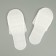 Slips are disposable, anti -crisis, sole 4 mm, white, 42 p.