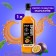 SPOOM syrup "Marakuya", 1 l