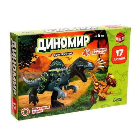 Designer "Dinomir", 14 parts, spinosaurus and pachycephalosaurus, sound-2