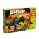 Designer "Dinomir", 14 parts, spinosaurus and pachycephalosaurus, sound