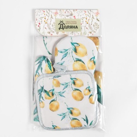 The kitchen set of the share of Lemon, a severity 17*17 cm, mitten 26*16 cm, apron 70*80 cm 100% p/e-10