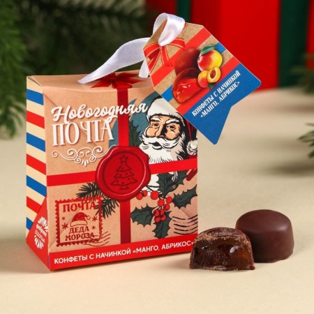Gift sweets "New Year's Post", with pieces of mango, 30 g.-1