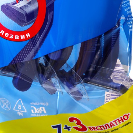 Disposable razor machines Gillette 2, 2 blades, 10 pcs-1