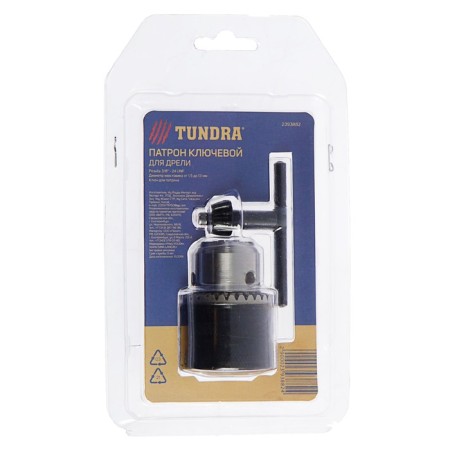 Cartridge for the Tundra drill, 3/8 " - 24 UF, 1.5 - 13 mm-5