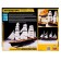 The national team-commercial “Russian four-masted bark Kruzenshtern” Star, 1/200, (9045)
