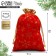Gift bag "New Year's comfort", snowflakes, embossing, 16 x 24 cm, New Year