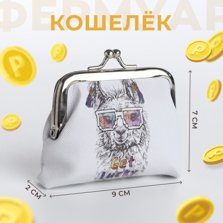 Wallet on the farmar, white color