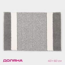 Коврик для дома Доляна «Stripes», 40×60 см, цвет серый