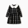 Baby dress kaftan "Cell", p. 36 (134-140 cm), black