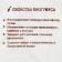 Organic fertilizer biohumus, "Ivanovo", 1 kg