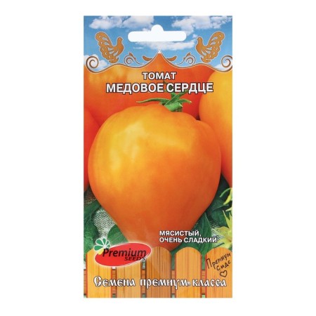 Seeds Tomat "Honey Heart", Early Ned, 0.05 g-2
