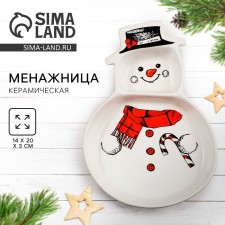 New Year! Menzhitsa New Year's ceramic “Snowman!”, 14 x 20 x 3 cm, white color