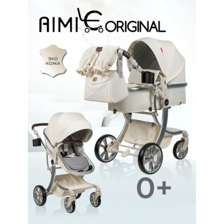 Stroller transformer Farfello Aimile Original Autumn AA-5, Milk color