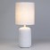 RIVOLI RAMONA 1CHA14, 40 watts ceramics white with a lampshade