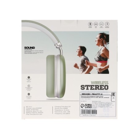 Wireless headphones SY-BT 1632, full-size, microphone, BT5.3, AUX, 400 mAh, green-16
