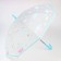Children's umbrella "Tenderness" d = 94 cm, mix