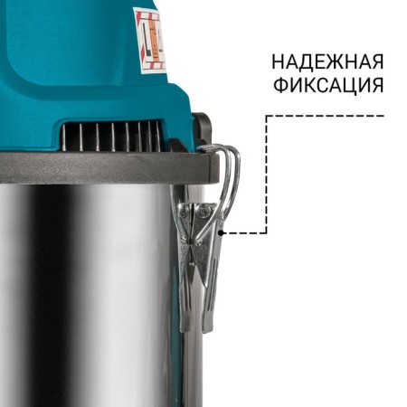 Building vacuum cleaner BRT BSS-1640-STORM, vacuum cleaner 40 l, dry and wet cleaning-4