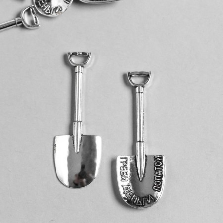 Souvenir wallet metal "Rowing money" MIX 4.5x1.5cm-1
